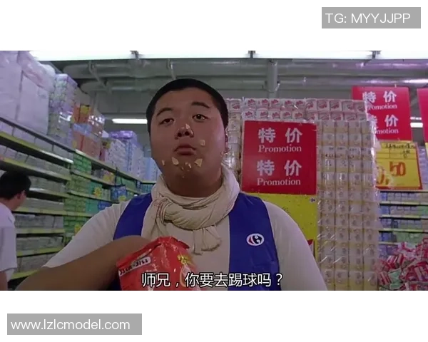 少林足球配音秀四川精彩呈现让你领略武侠与足球的完美结合